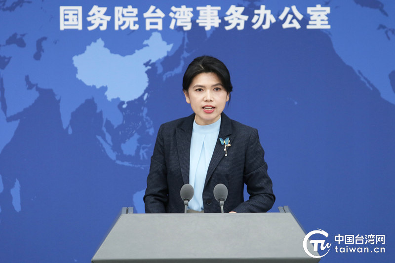 赖清德渲染中国威胁 国台办驳斥 赖清德渲染中国威胁 国台办驳斥