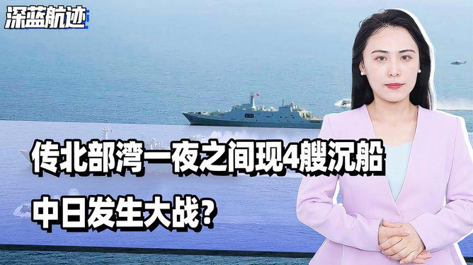 365天dni第一季船上视频,我蹲了三天三夜,终于搞懂这档神综为啥让人上头 365天dni第一季船上视频,我蹲了三天三夜,终于搞懂这档神综为啥让人上头