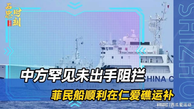 365天dni第一季船上视频,我蹲了三天三夜,终于搞懂这档神综为啥让人上头 365天dni第一季船上视频,我蹲了三天三夜,终于搞懂这档神综为啥让人上头