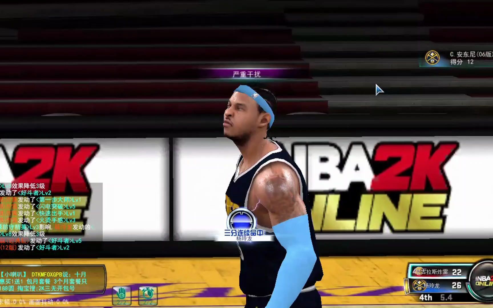 NBA2KOL2，历史钱德勒的传奇之路