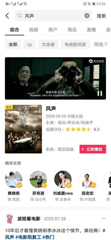 一年365天完整版视频,当时间被压缩成一帧,我看见了自己的生活 一年365天完整版视频,当时间被压缩成一帧,我看见了自己的生活