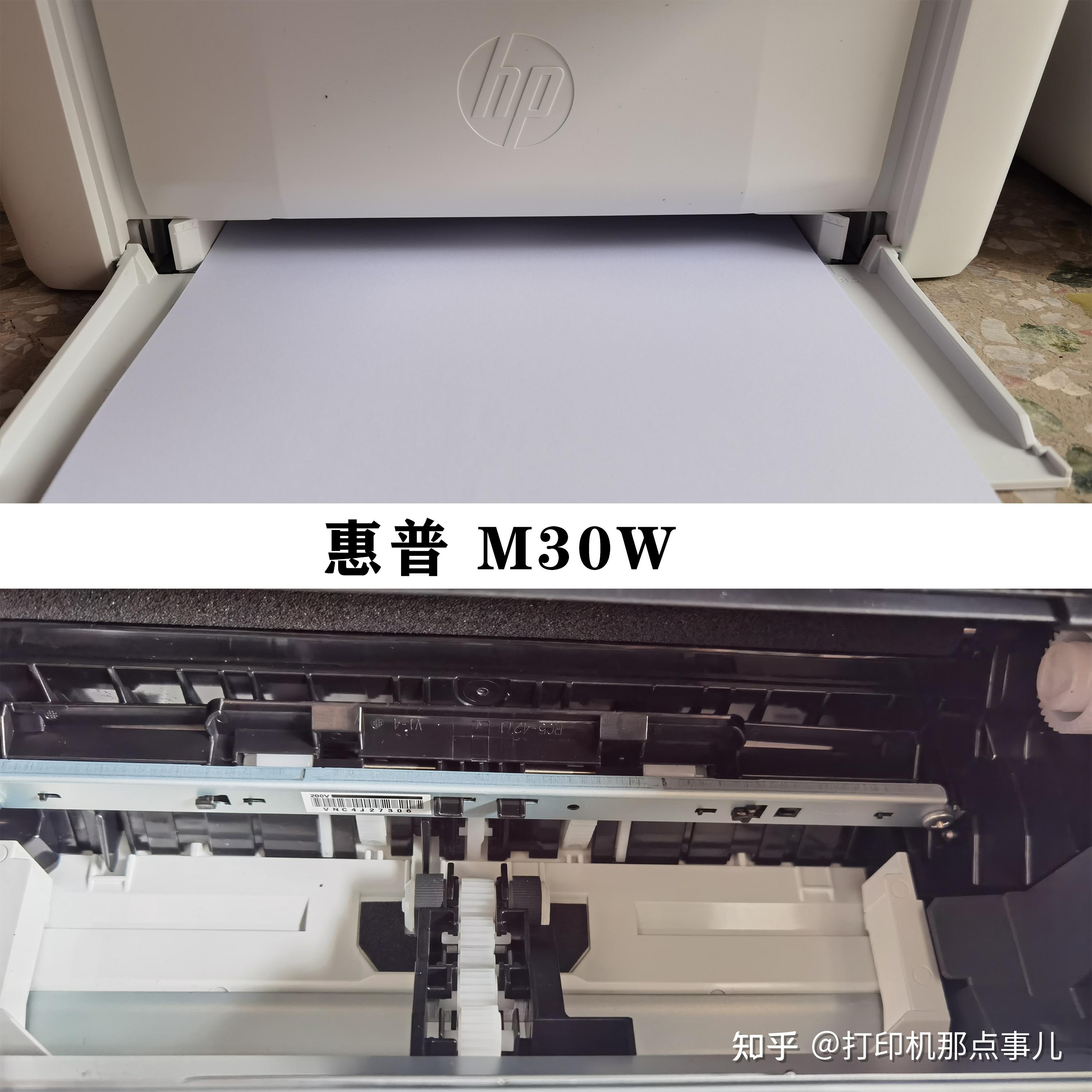 你家那台L365打印机，是不是也堵得让人想砸墙？