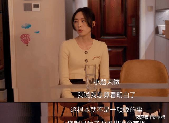365天完整版在线观看,我在西瓜视频上把日子过成了连续剧 365天完整版在线观看,我在西瓜视频上把日子过成了连续剧