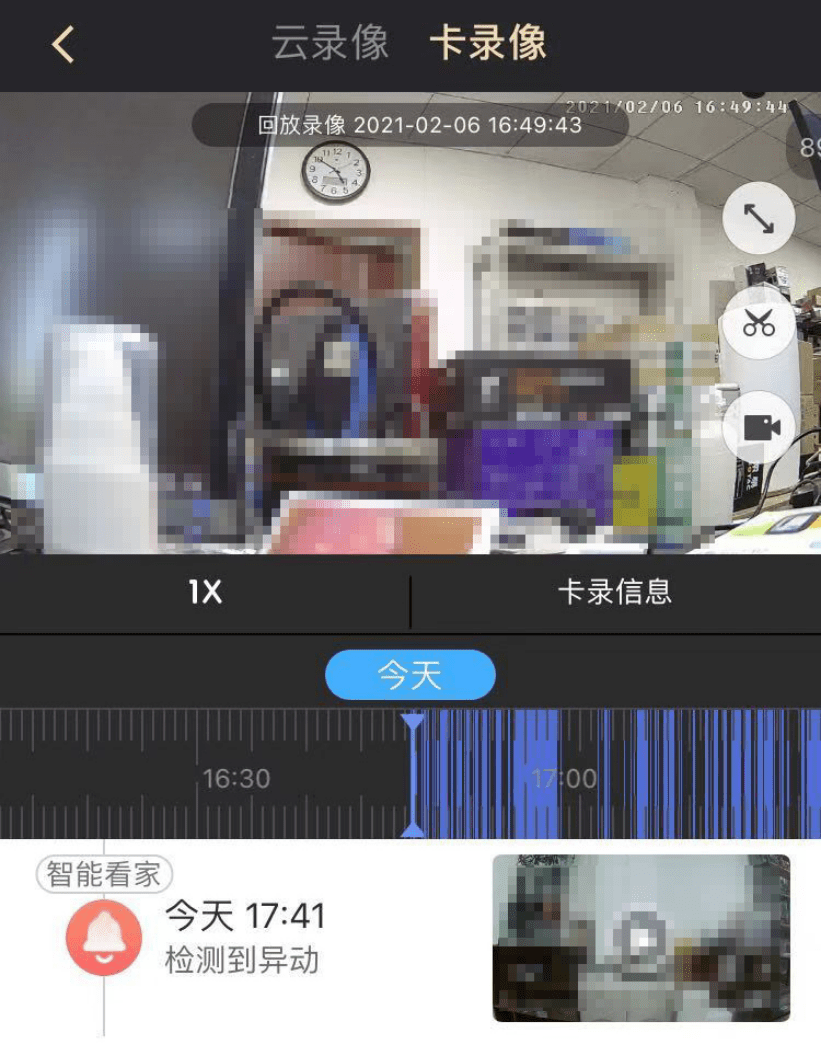 vs365摄像头卡回放没视频？别急着报修，八成是这几个小问题在捣乱