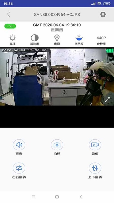 ycc365监控怎么保存一段视频？手把手教你三种最靠谱的方法，再也不怕关键画面溜走