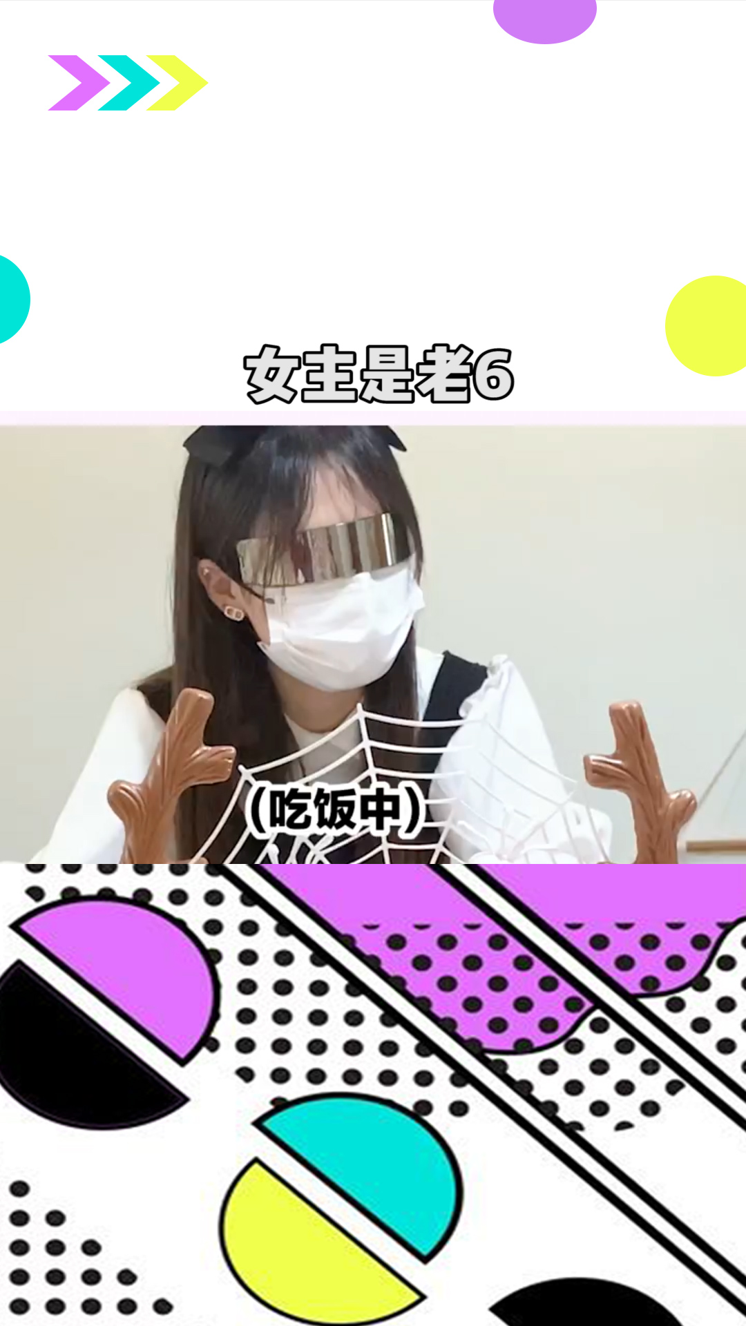 365 dni女主为啥拍自己的视频？不只是自恋那么简单，背后藏着这三个真相