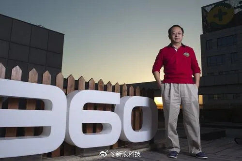周鸿祎就360儿童手表错误回答致歉 周鸿祎就360儿童手表错误回答致歉