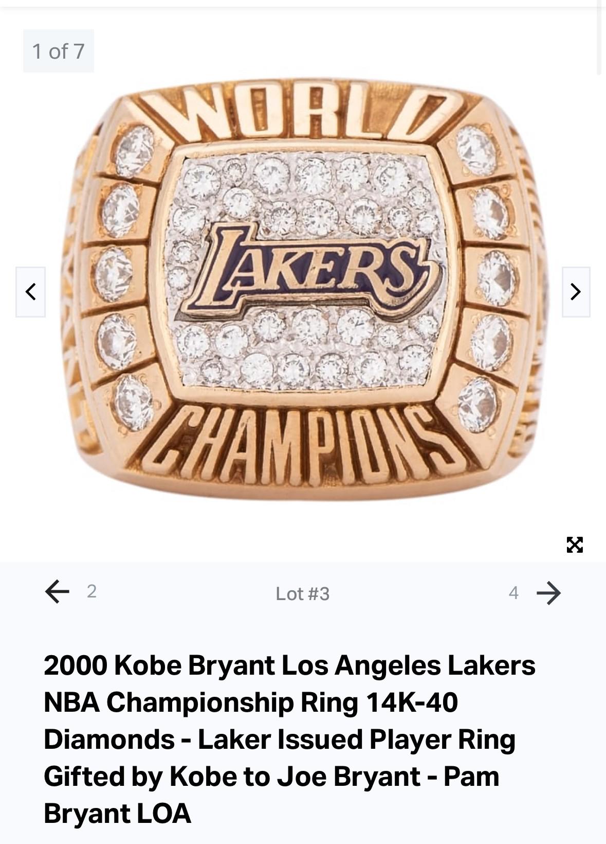 NBA冠军戒指,价值几何? NBA冠军戒指,价值几何?