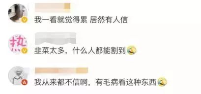 小视频点赞365万次之后,我才想明白的几件小事 小视频点赞365万次之后,我才想明白的几件小事