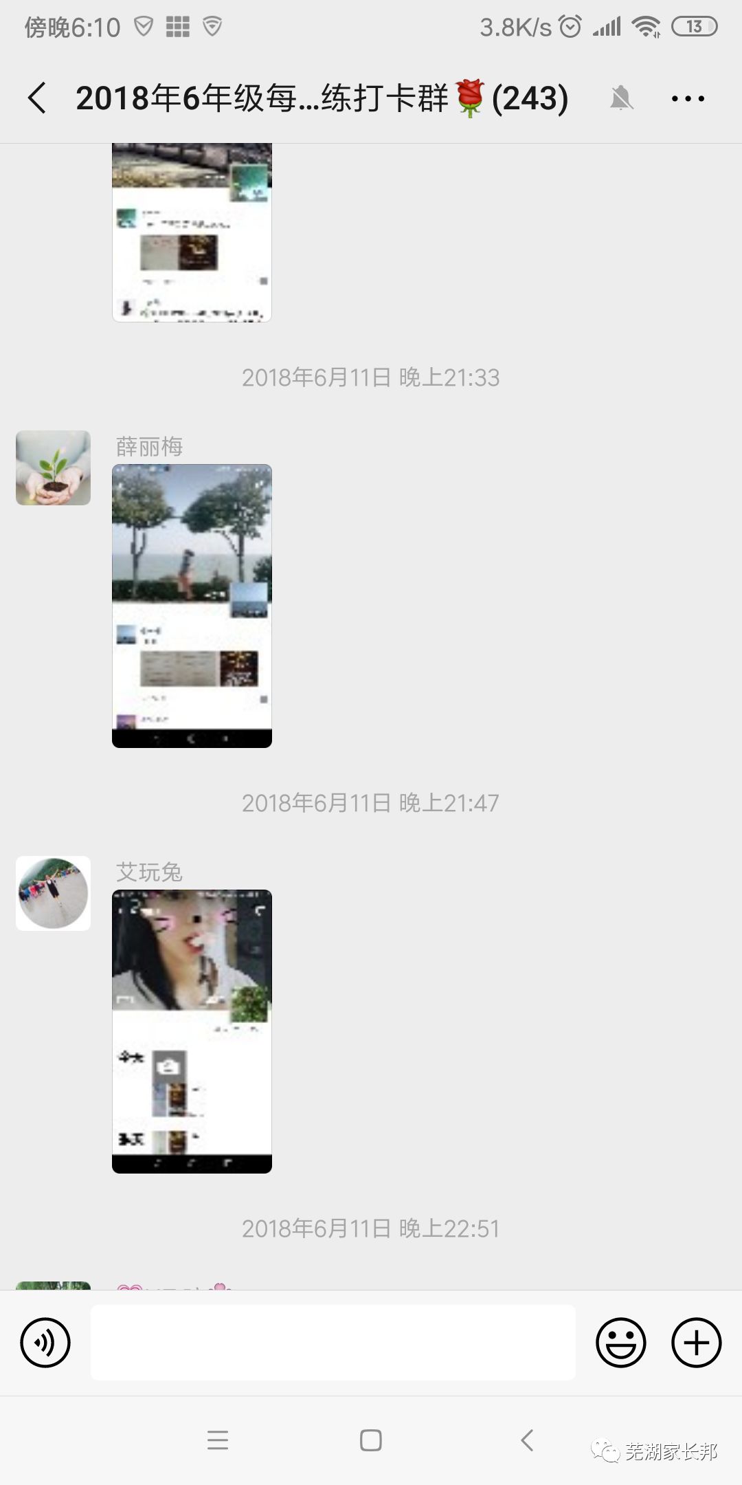 1769b免费视频在线365天,我花了一年时间,把免费看明白了 1769b免费视频在线365天,我花了一年时间,把免费看明白了
