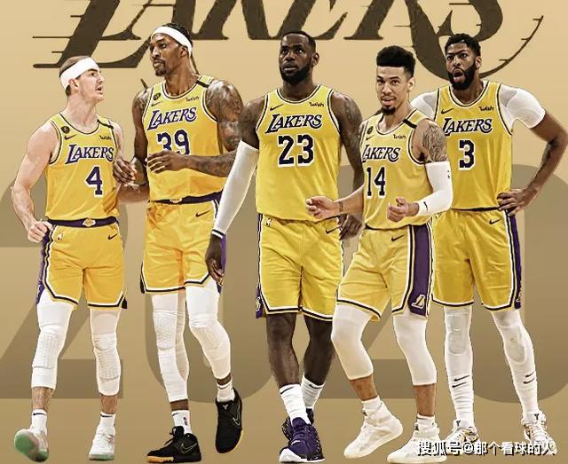 2026年NBA湖人队球员名单，阵容深度与未来展望